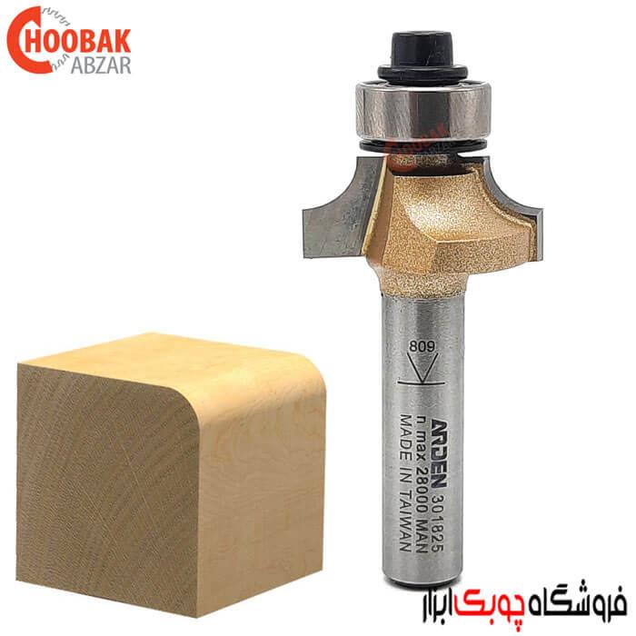 تیغ بانکی ARDEN کد ۳۰۱۸۲۵